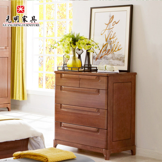 【万象城（中国）】全实木简约抽屉柜储物柜 斗柜 858-47014A-84